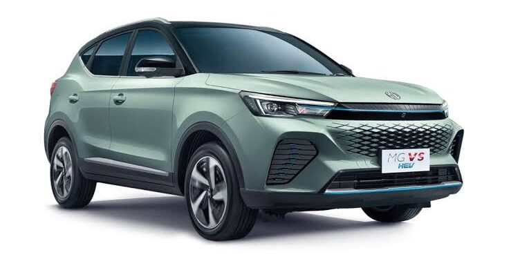 Mudik dengan MG VS HEV, Berikut  Fitur dan Fungsinya